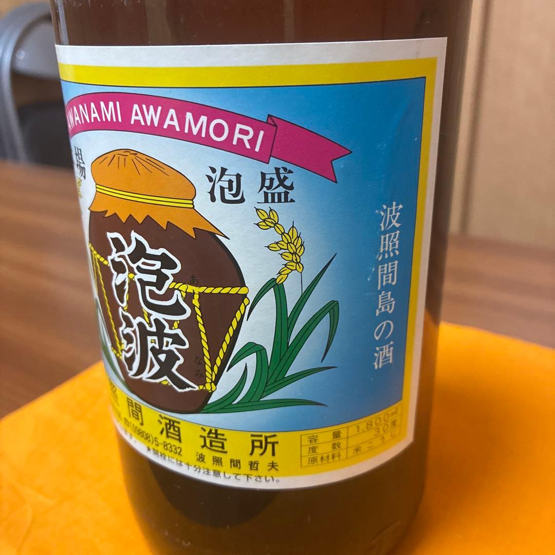 19． 専用です　本場泡盛古酒　泡波　一升瓶　1800ml 30度