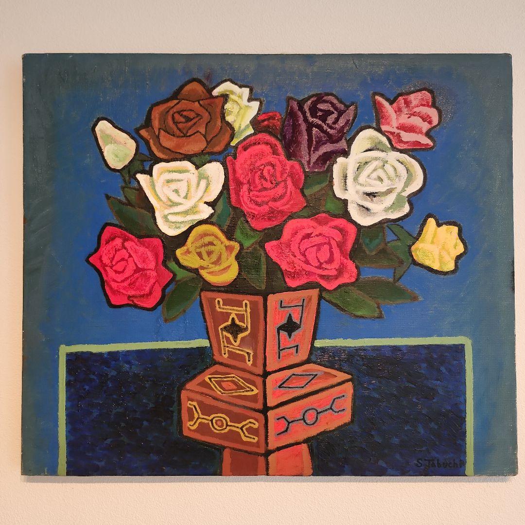 田渕眞兒　油絵　油彩画　薔薇シリーズ　花　No.3-4-s