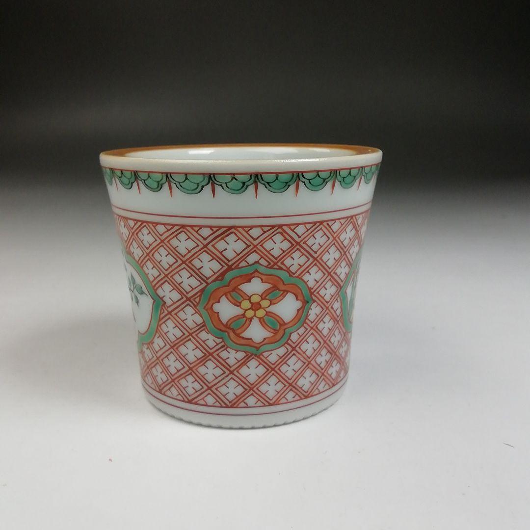 Ｔ９６５　蓋置　『赤絵小文』『三浦竹泉 造』　共箱　茶道具