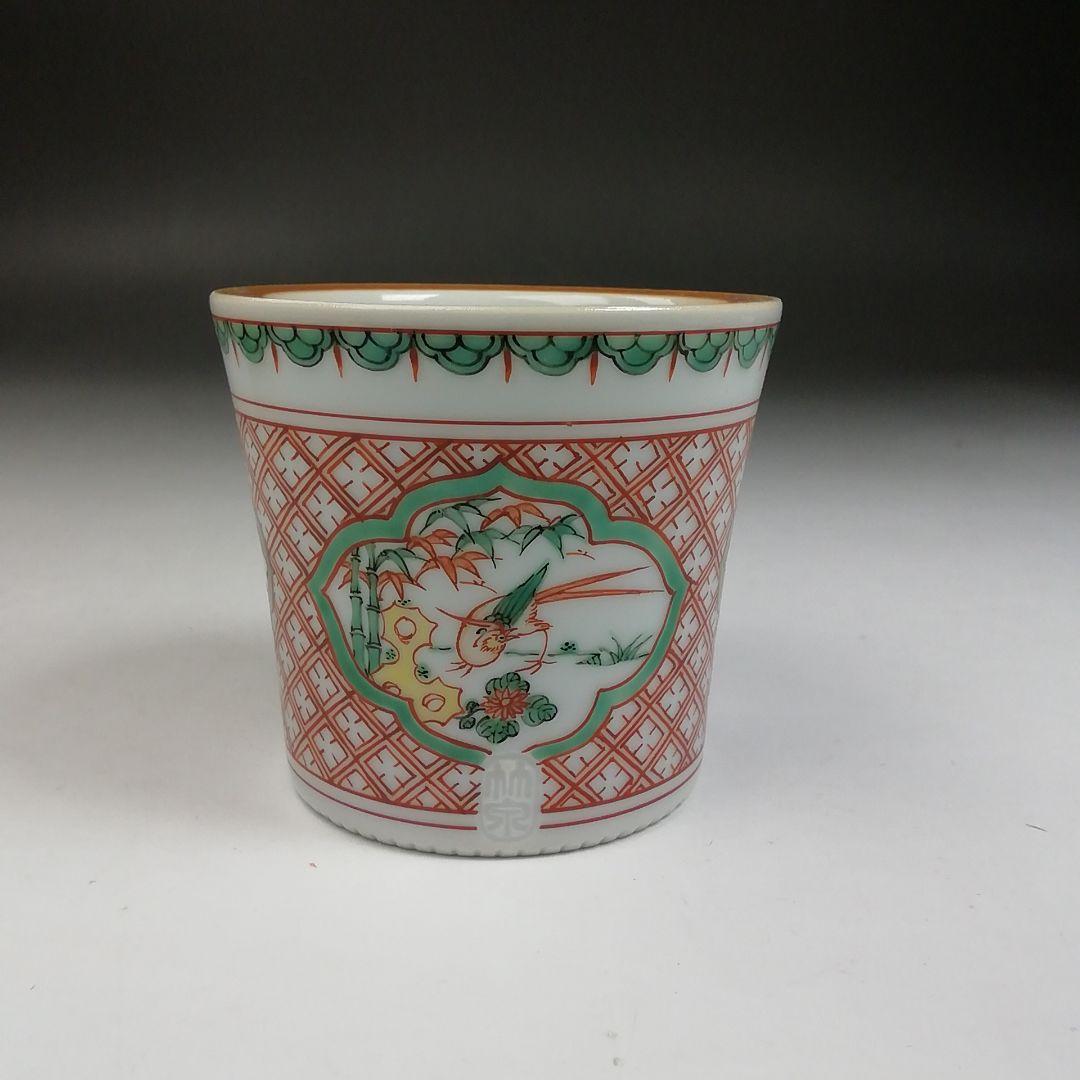 Ｔ９６５　蓋置　『赤絵小文』『三浦竹泉 造』　共箱　茶道具