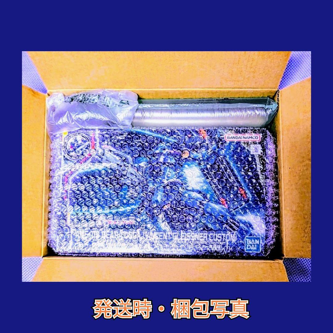 MＧ RＧＺ−95リゼル隊長機　新品・未使用