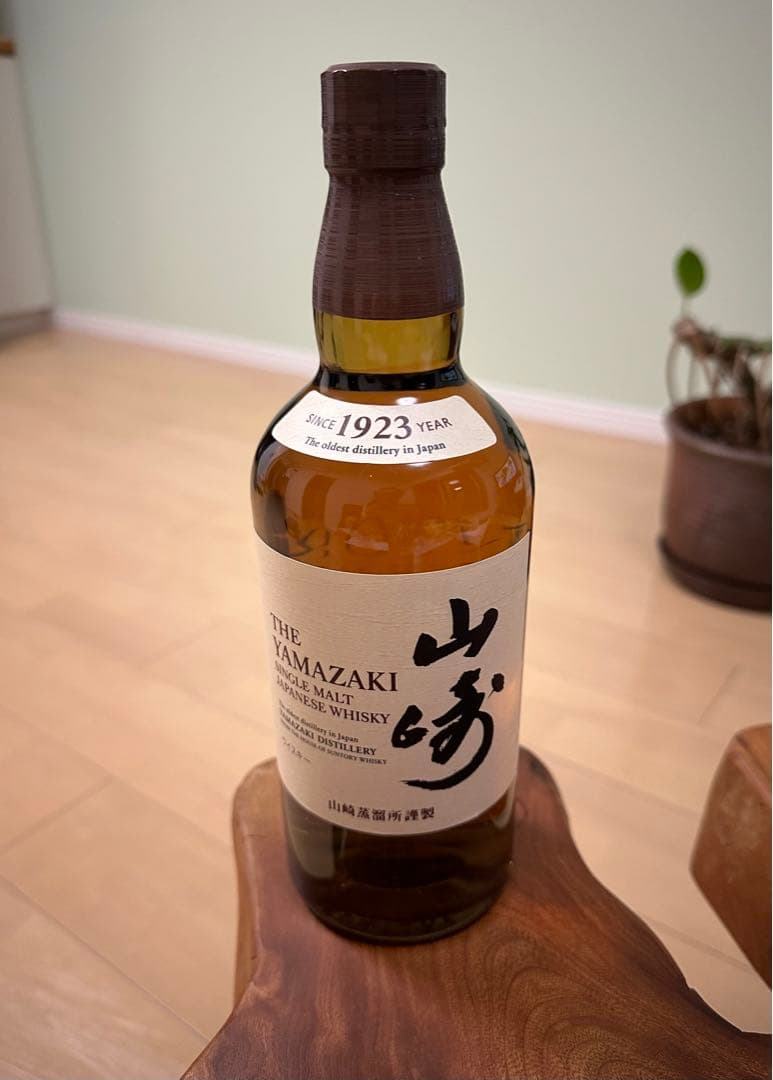 サントリー 山崎 700ml シングルモルトウイスキー