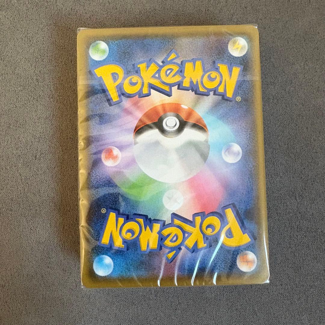 【ポケモンカード】25th ANNIVERSARY GOLDEN BOX デッキ