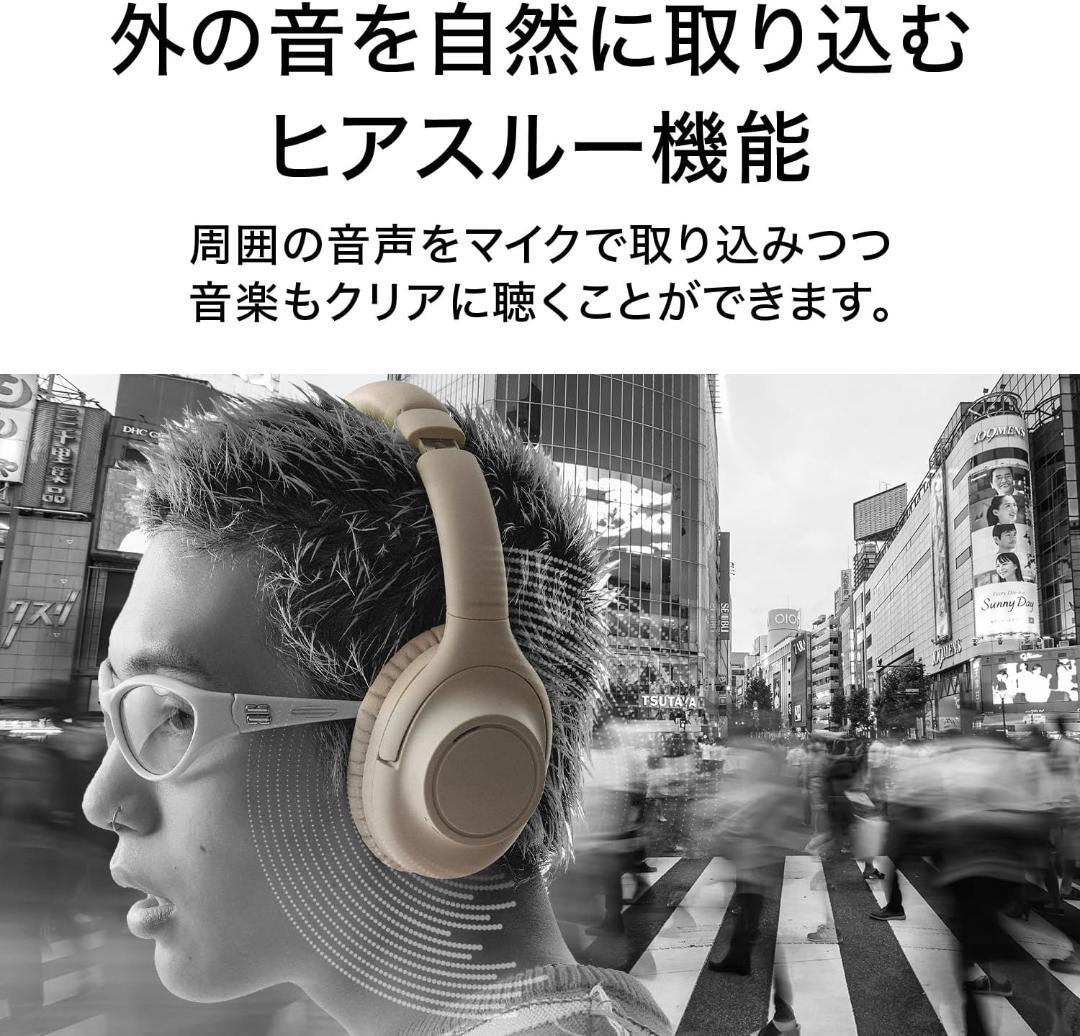 Audio-Technica ワイヤレスヘッドホン ノイズキャンセリング 黒