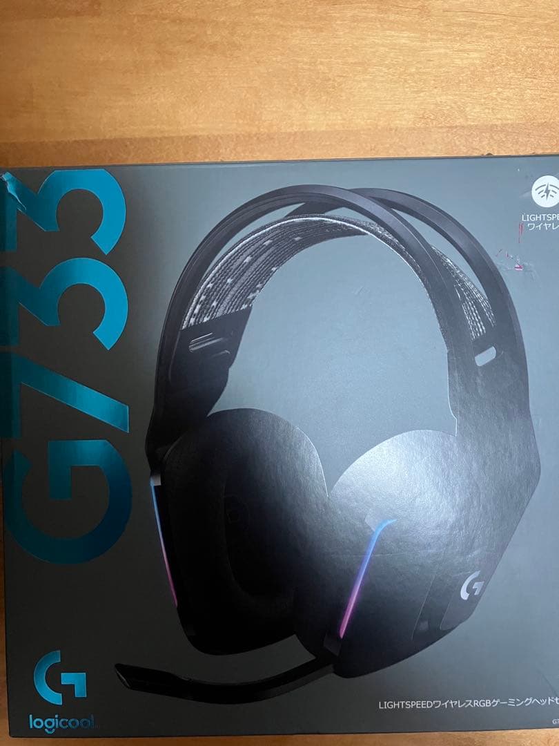 Logicool G ワイヤレス ゲーミングヘッドセット G733
