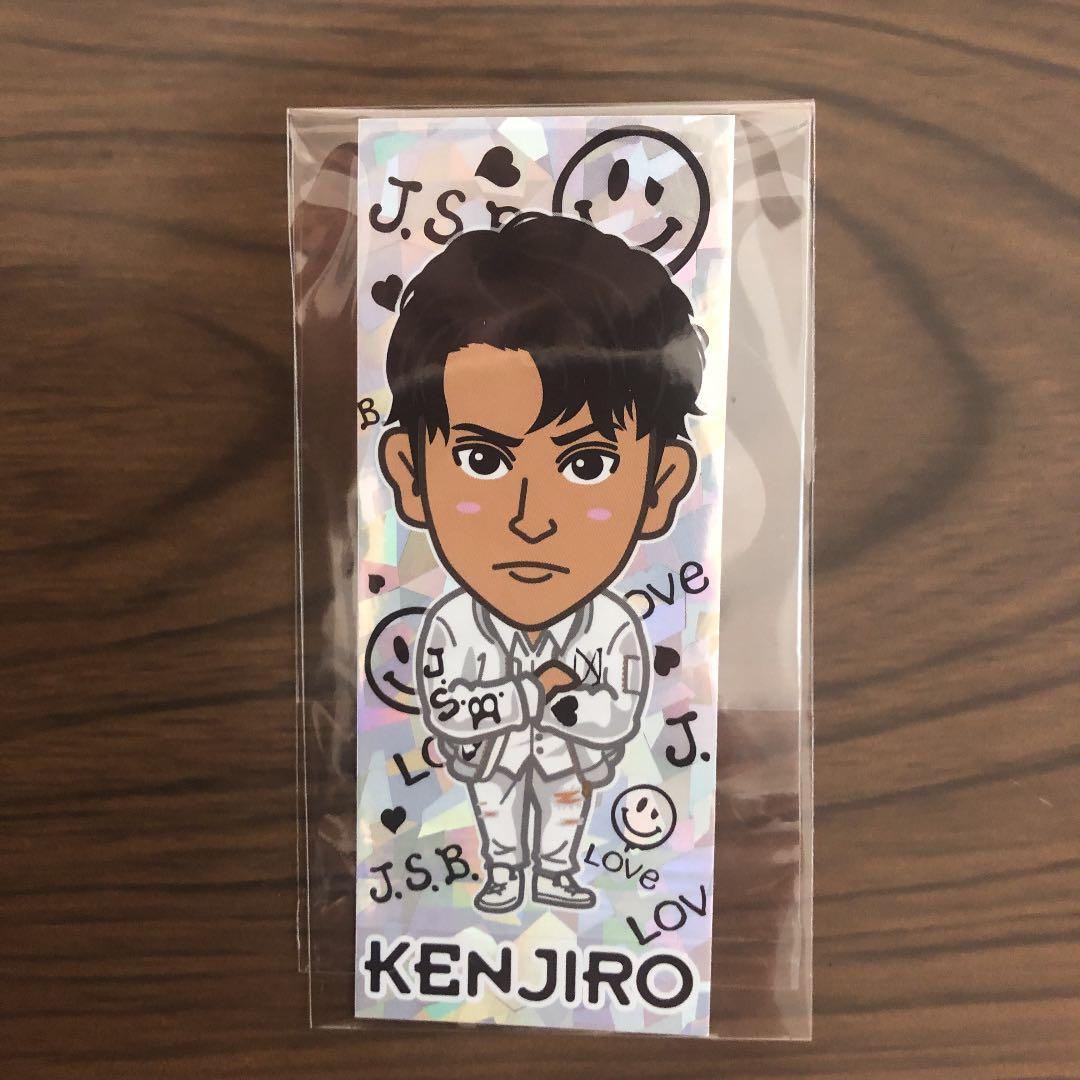 三代目 JSB 健二郎 山下健二郎 千社札 白ラブ