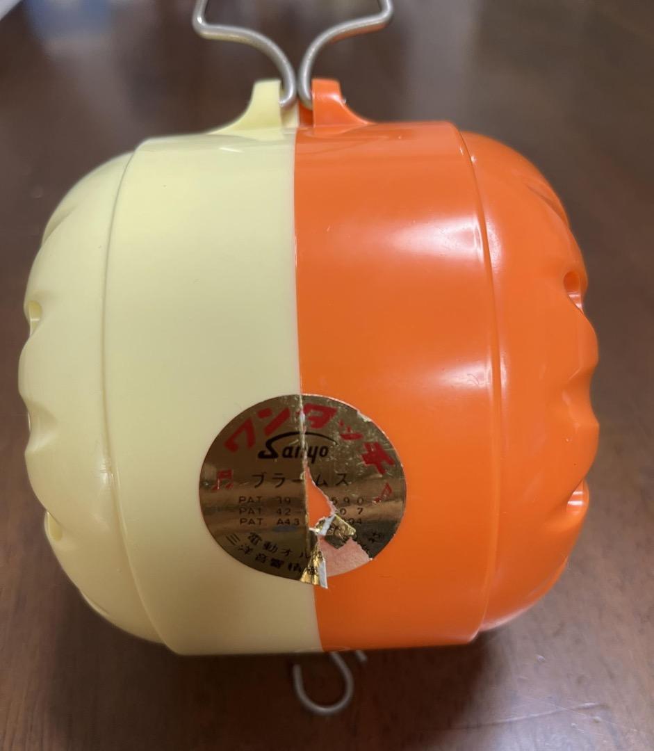 レトロ ワンタッチメリーゴーランド（中古）