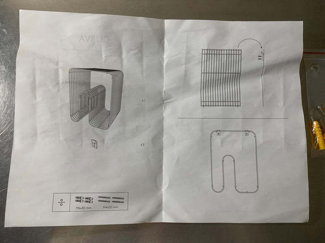 AYTM | アイテムCurva チェア スツールsilver 北欧