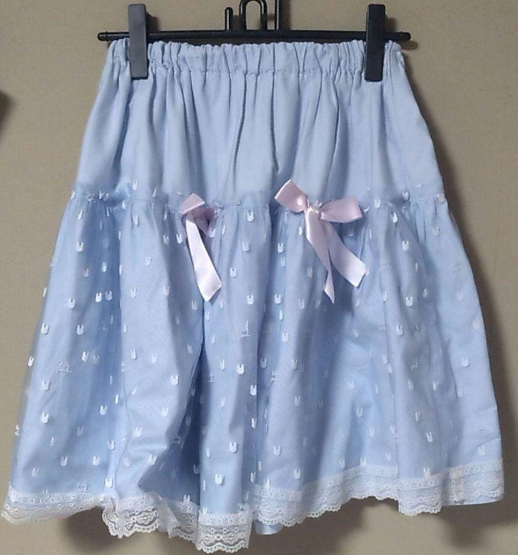 NILEPERCH ナイルパーチ スカート 水色