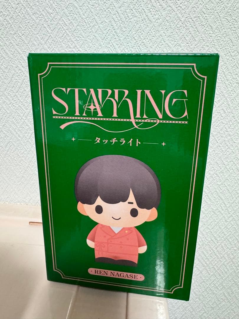キンプリ「STARRING」ポップアップ2026グッズ タッチライト永瀬廉