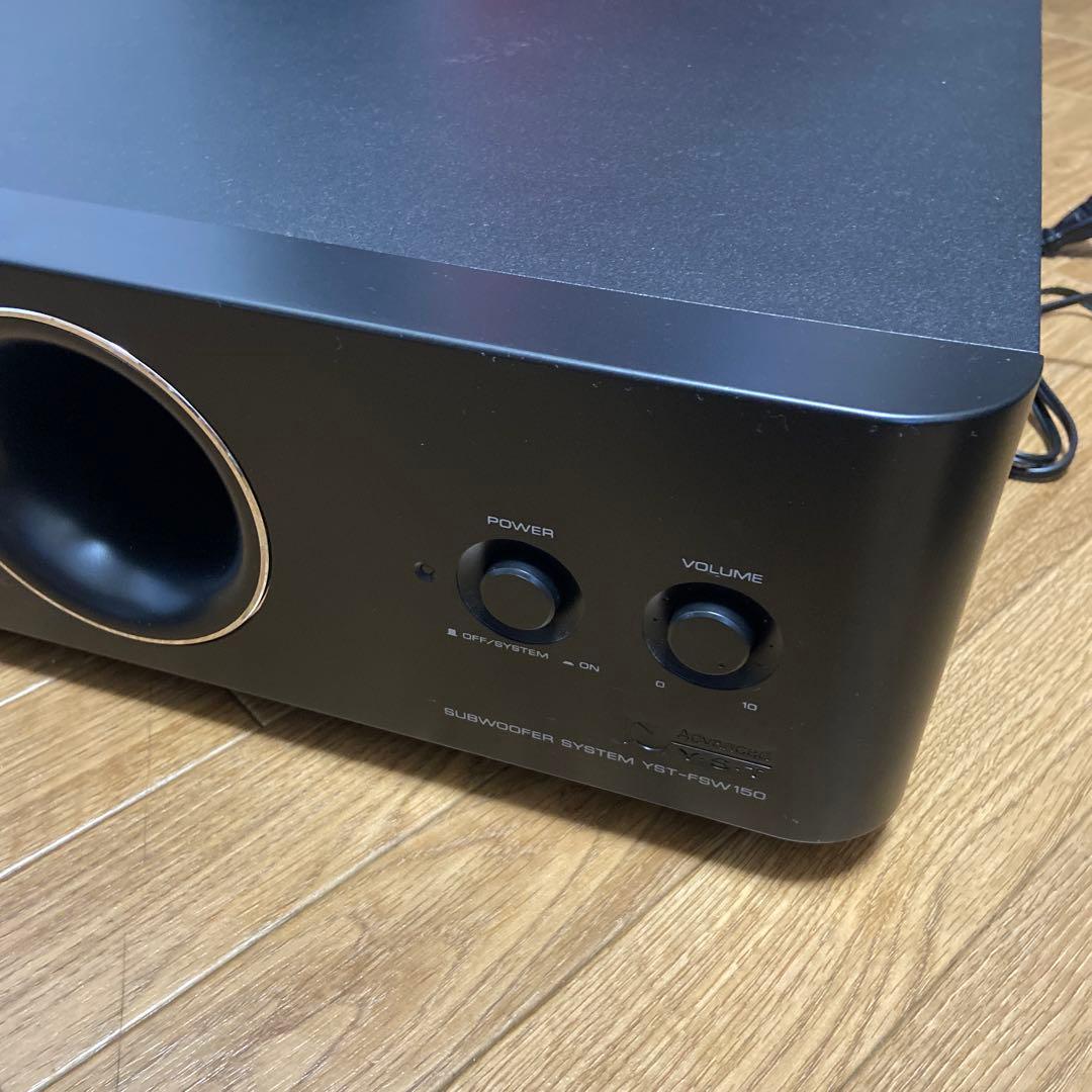 美品稼働品　YAMAHA YST-FSW150 サブウーファー