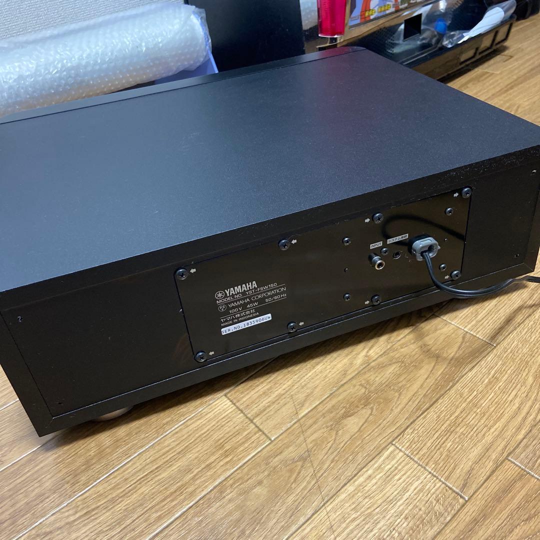 美品稼働品　YAMAHA YST-FSW150 サブウーファー