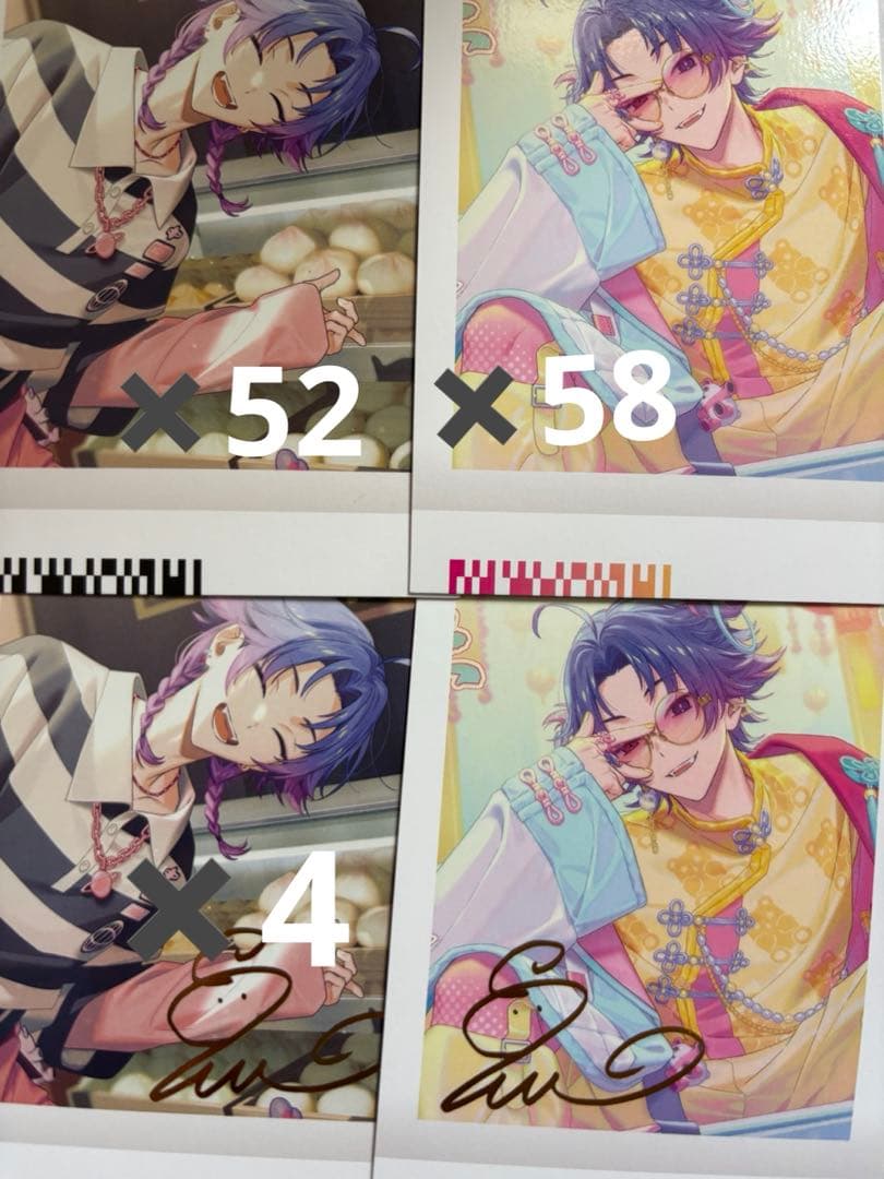 18trip 夜半子タろ　ぱしゃこれ