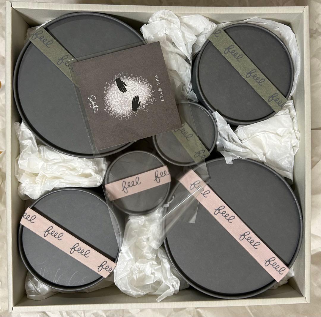 育てるタオル　ギフトセット