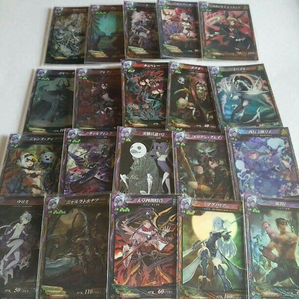 Lov3 不死 ロードオブヴァーミリオン