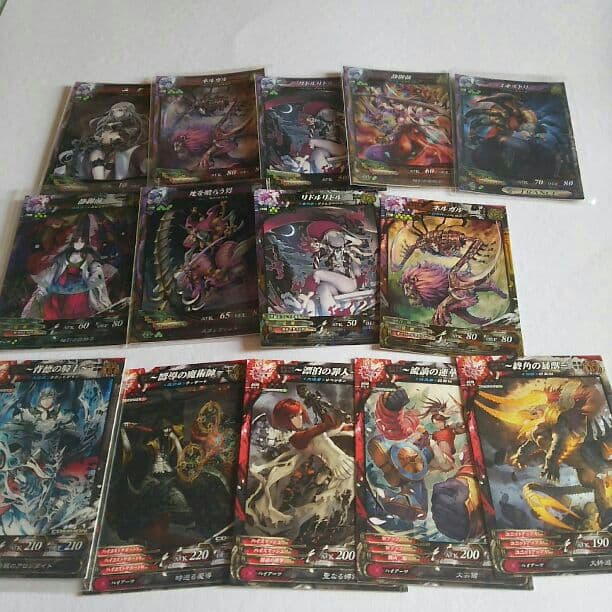 Lov3 不死 ロードオブヴァーミリオン