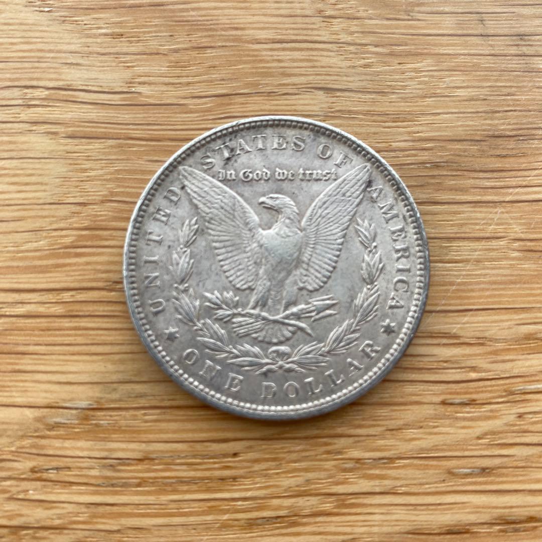 モルガンダラー 1890