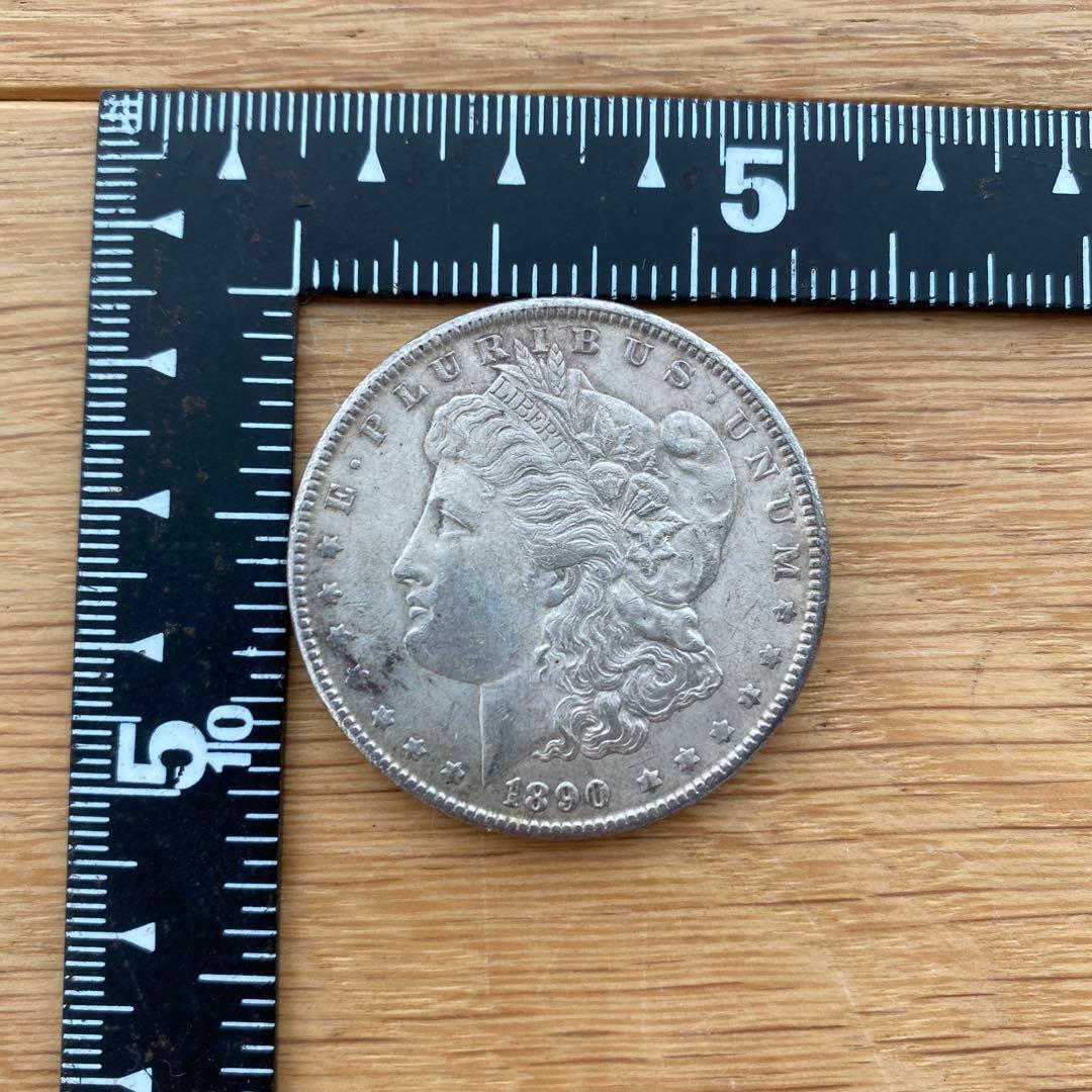 モルガンダラー 1890