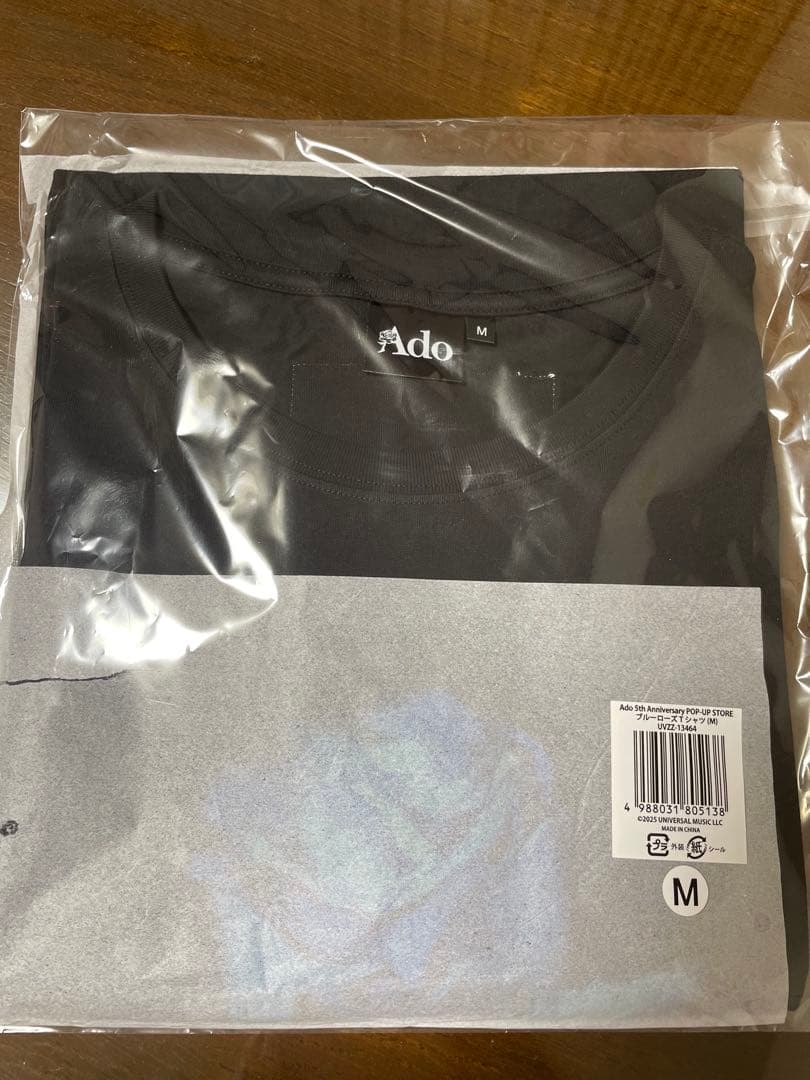 Ado 5thPOPUP ブルーローズTシャツ　Mサイズ