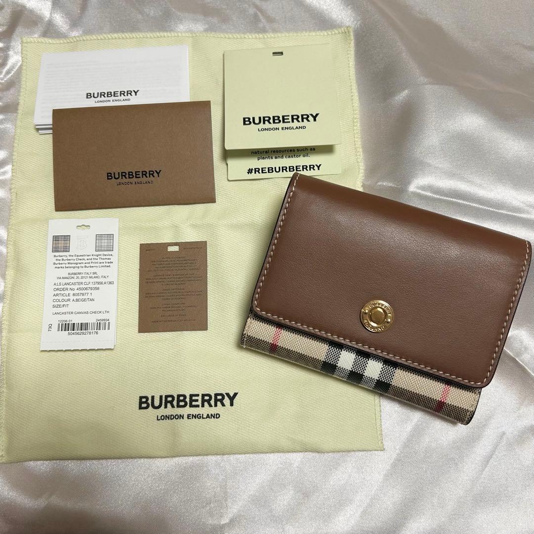バーバリー BURBERRY 財布 ウォレット ブラウン ベージュ ほぼ未使用