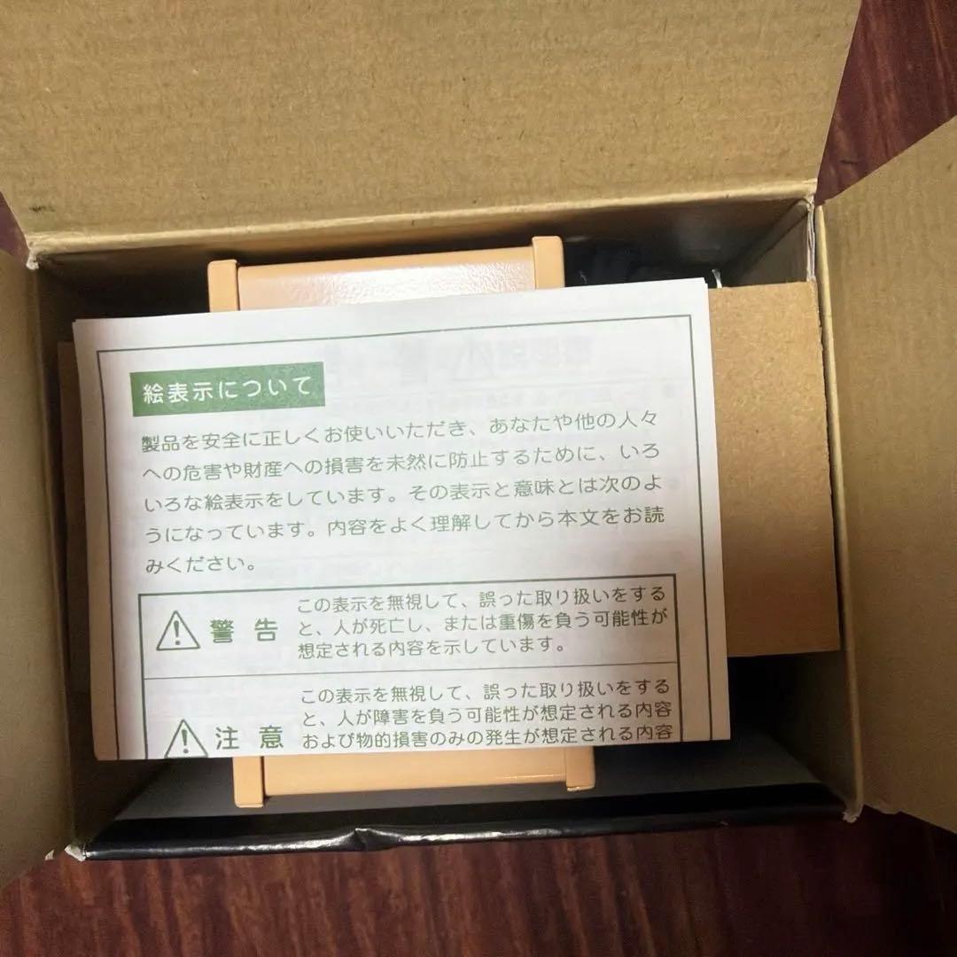 【未使用品】NDF-1500-U 変圧器（120V→100V）