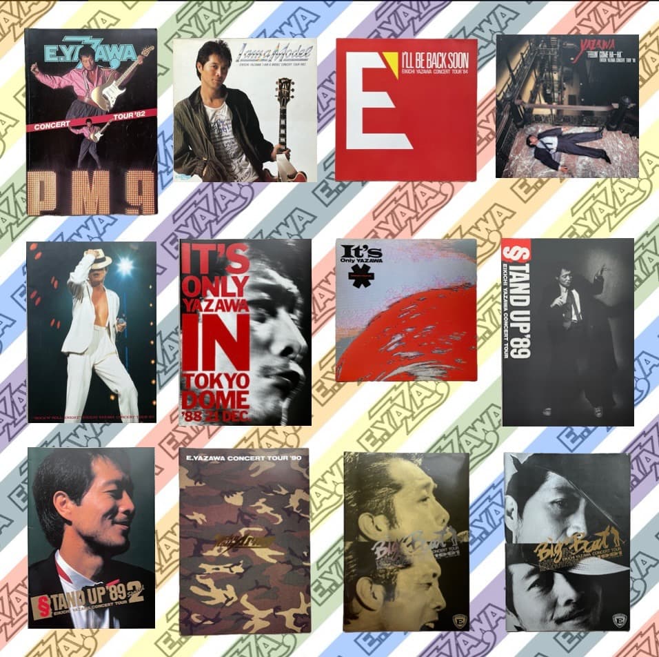 矢沢永吉 ツアーパンフレット 12タイトル