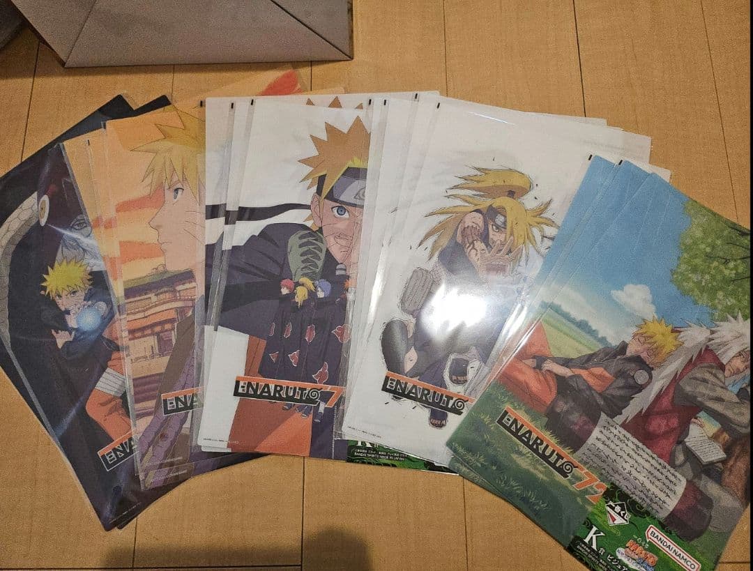 ナルト 1番くじ ラストワン賞