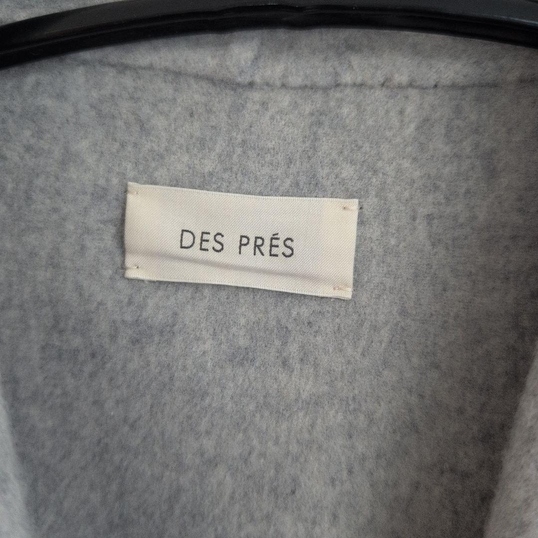 DES PRÉS ライトグレー チェスターコート