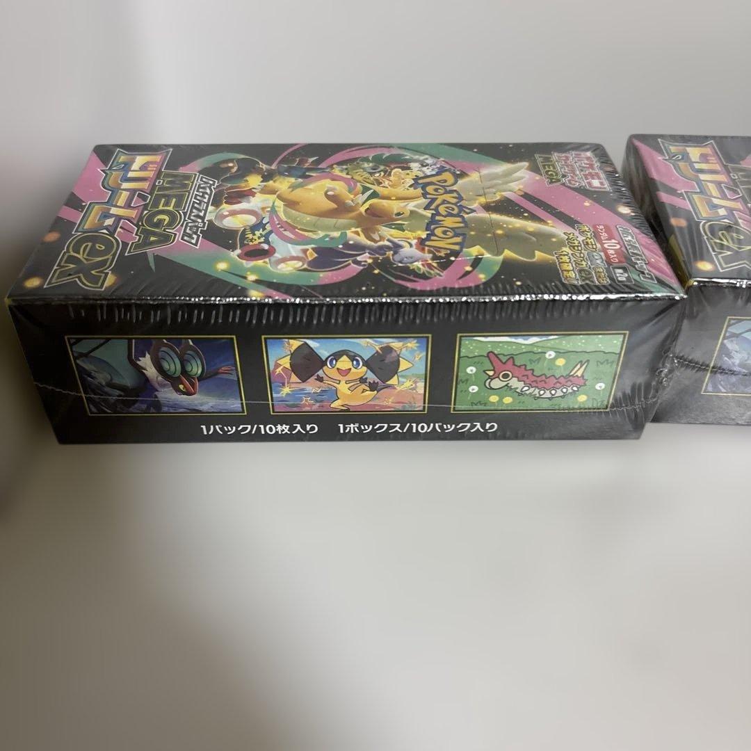 新品未開封シュリンク付きインフェルノX 3BOX MEGAドリームex 3BOX