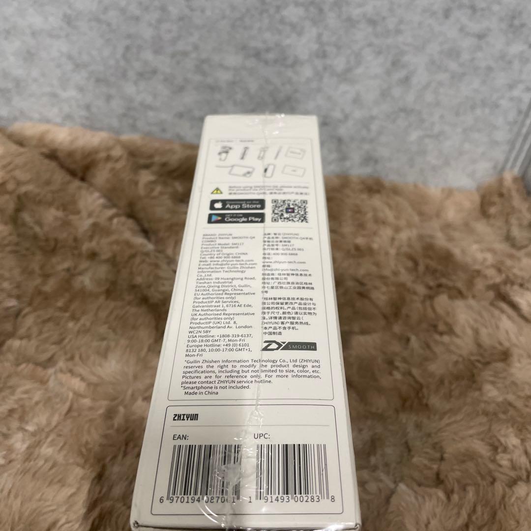 ZHIYUN SMOOTH Q4 3軸 スマートフォンジンバル スタビライザー