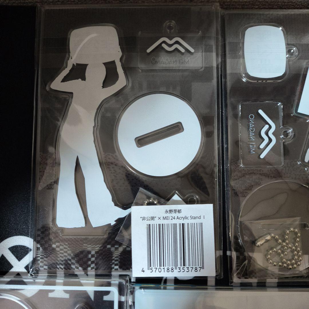 永野芽郁　非公開　アクリルスタンド