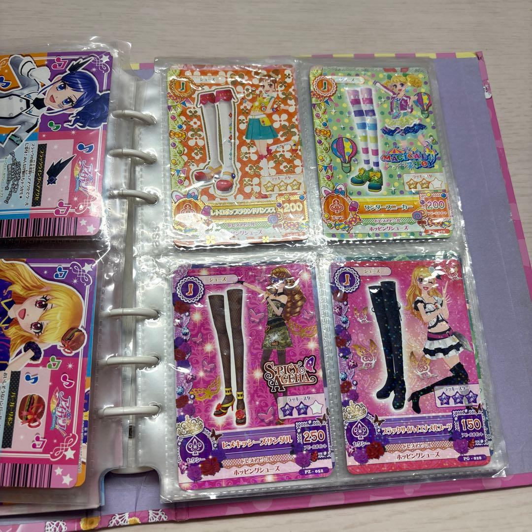 アイカツ！オフィシャルバインダー+カード72種類