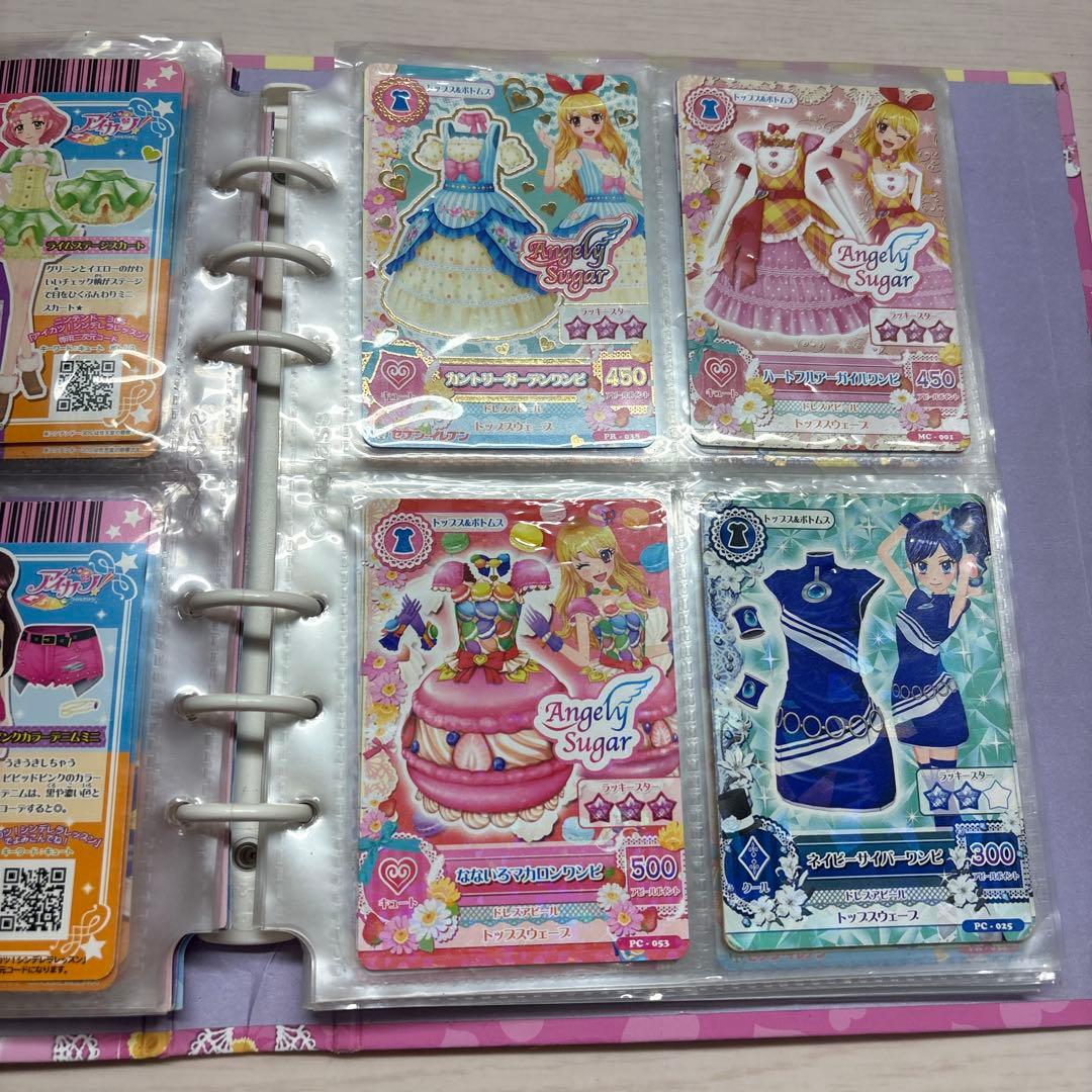 アイカツ！オフィシャルバインダー+カード72種類