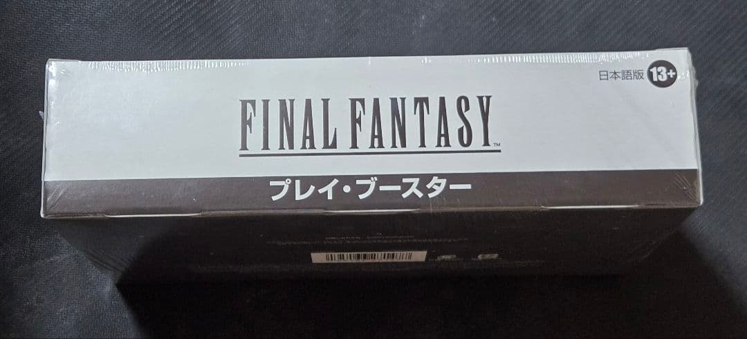 T*様 MtG ファイナルファンタジー　日本語版 プレイブースター 1BOX 未