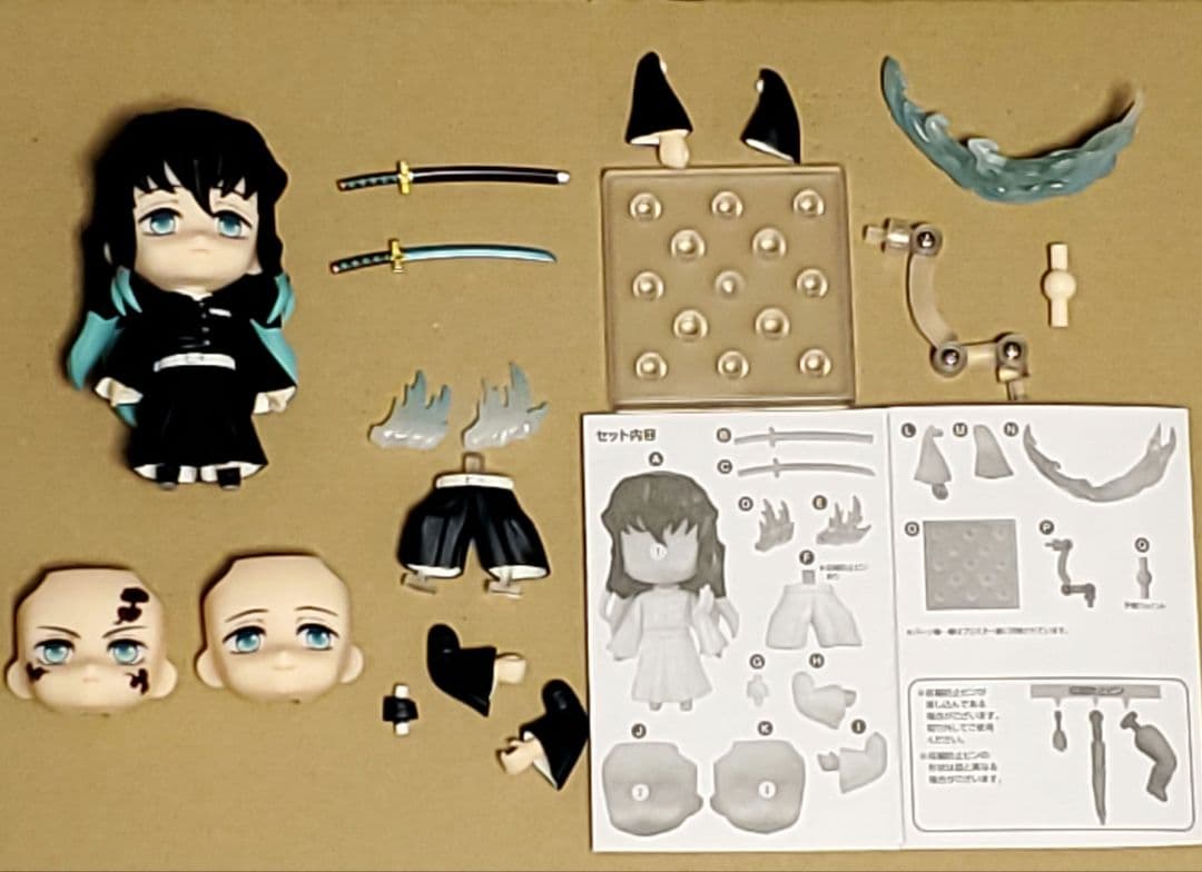 ねんどろいど　時透無一郎