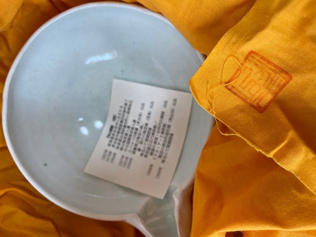 作家物　陶芸家　加藤委　つぶさ　川小牧白磁片口　オブジェ　青白磁　川小牧手　共箱