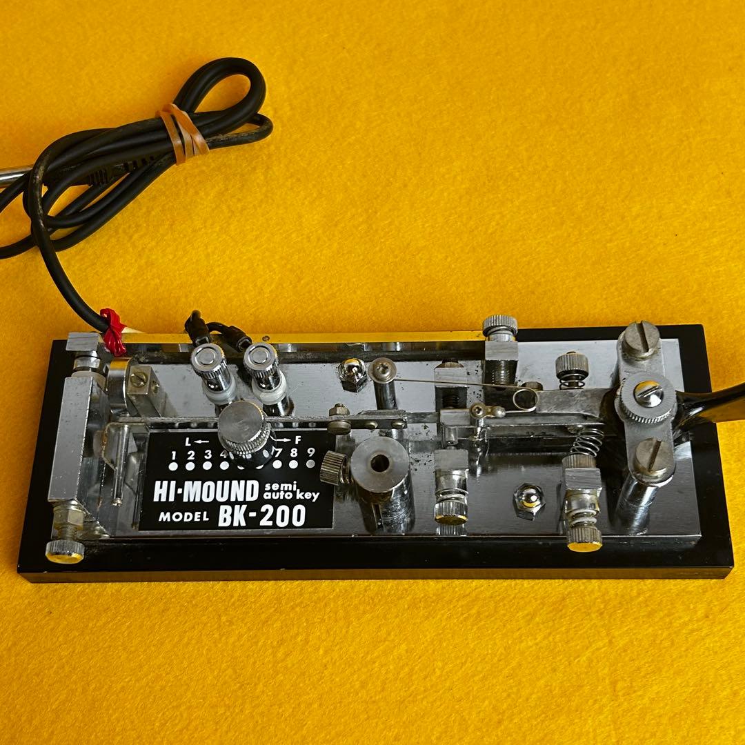 ハイモンド BK-200 semi auto key Hi-MOUND 電鍵