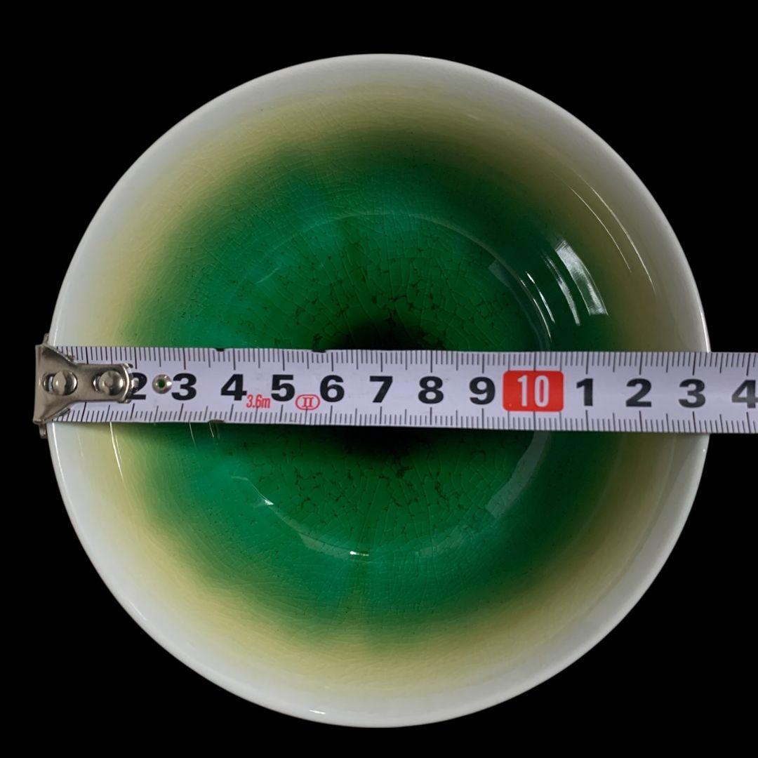 四代 徳田八十吉「曙」彩釉 茶碗 共箱 共布 九谷焼