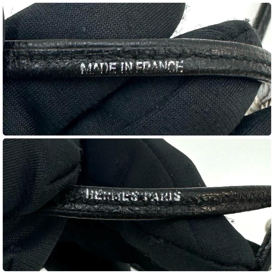 美品★HERMES エルメス ネックレス シフレ 超音波 ドッグホイッスル