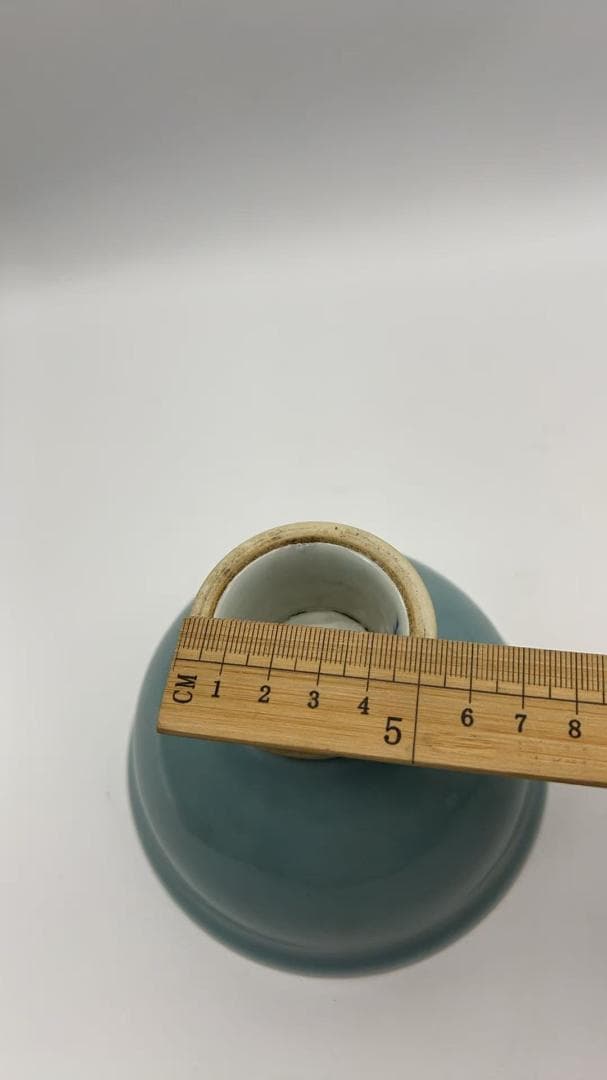 清光緒時代 【大清光緒年製】在銘 天藍釉高足杯 馬上杯单色釉 官窯瓷器(Y-9)