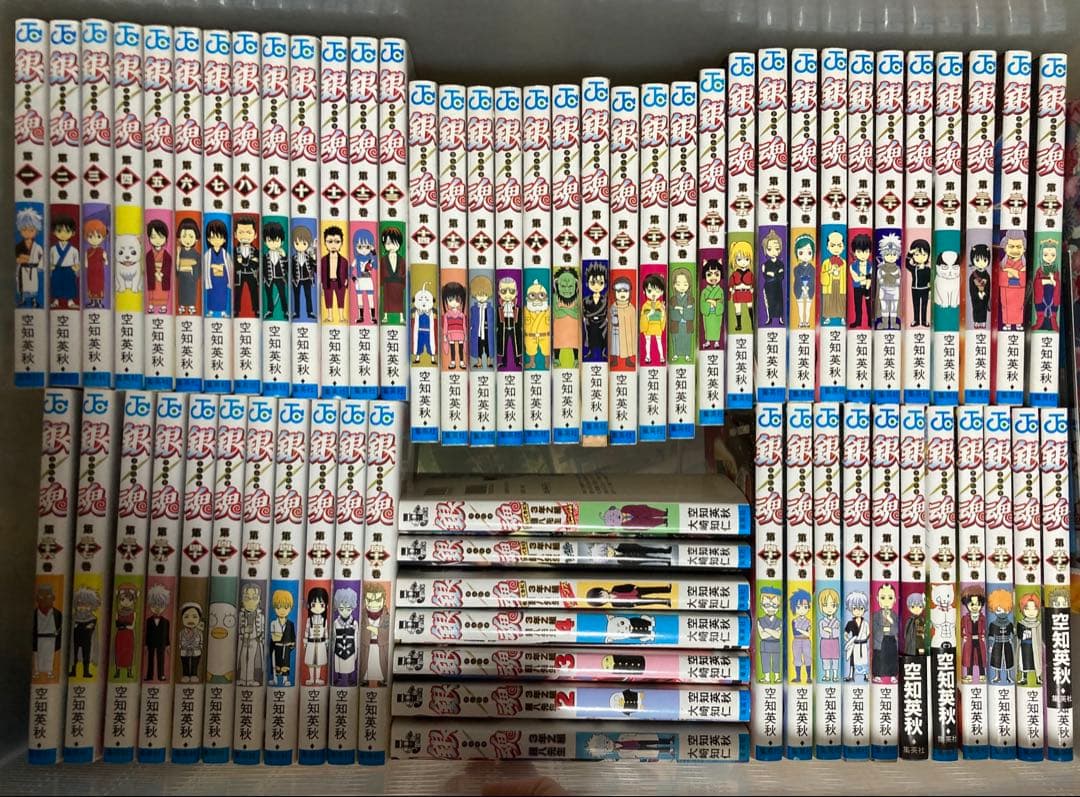 銀魂コミック全巻セット 　1〜77巻