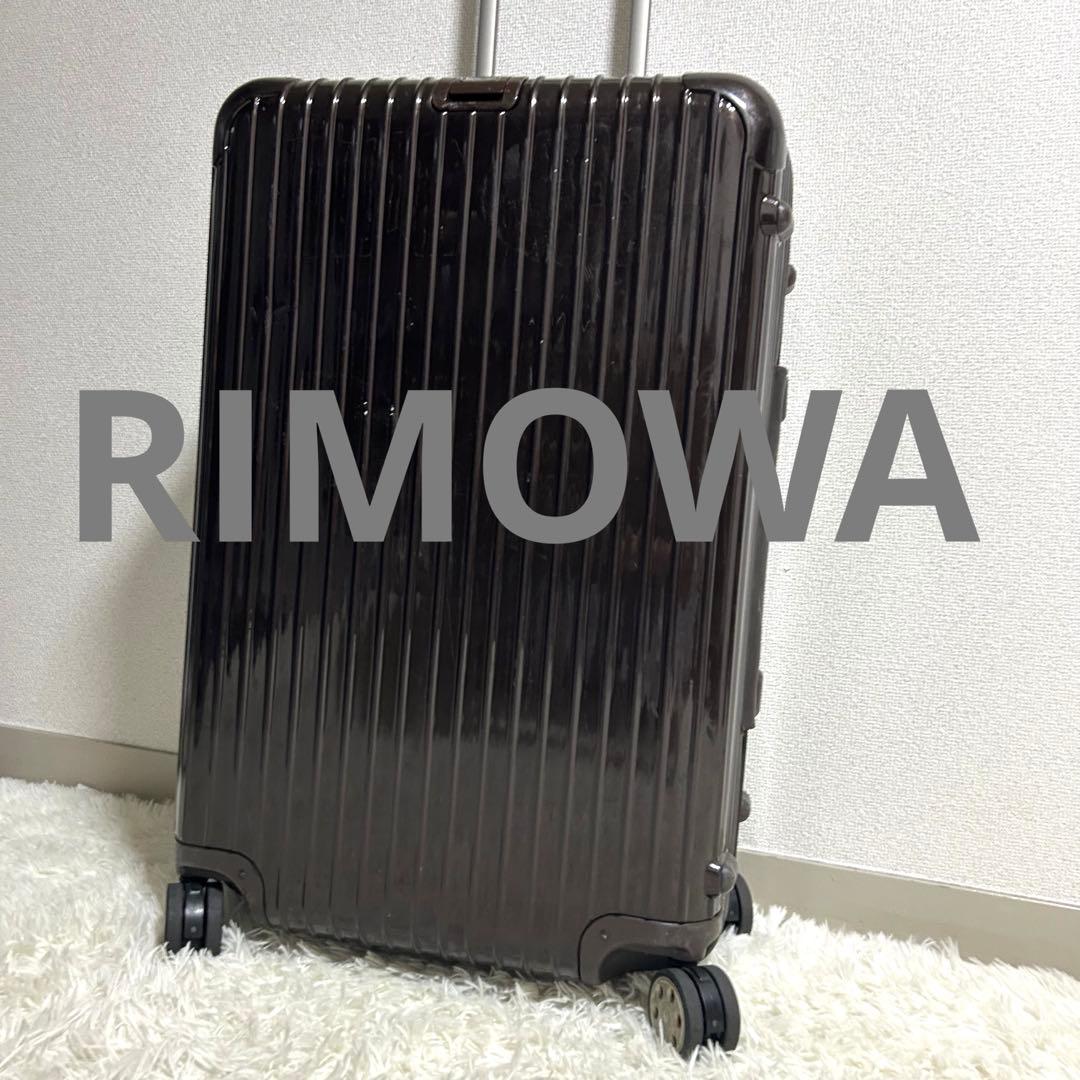 廃盤✨リモワ サルサ デラックス 4輪 TSAロック キャリーケース 52L