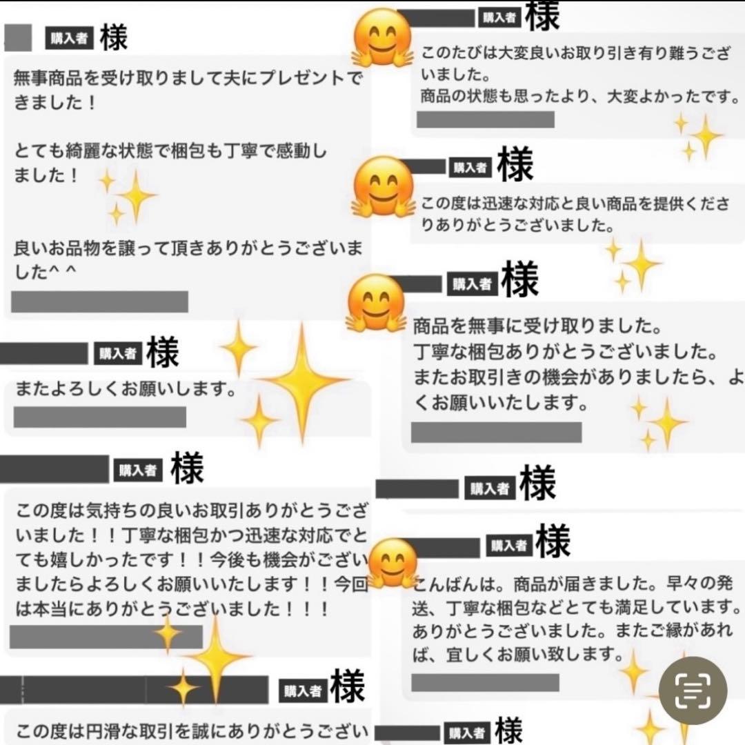 グッチ　折り財布　GGスプリーム　ロゴ総柄　がま口　ミディアム　PVC レザー