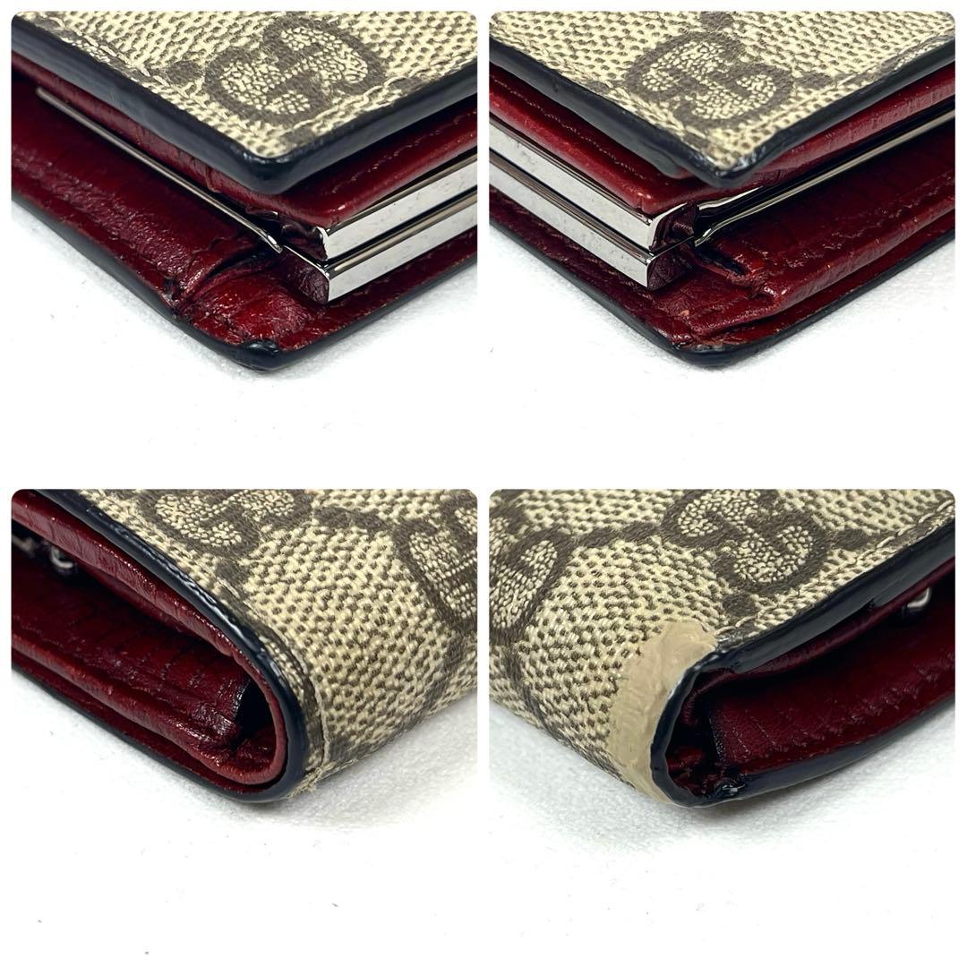 グッチ　折り財布　GGスプリーム　ロゴ総柄　がま口　ミディアム　PVC レザー