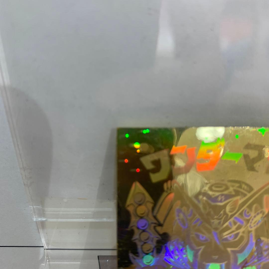 ワンダーマリア　当時物レア品・正規品　ビックリマンシリーズ