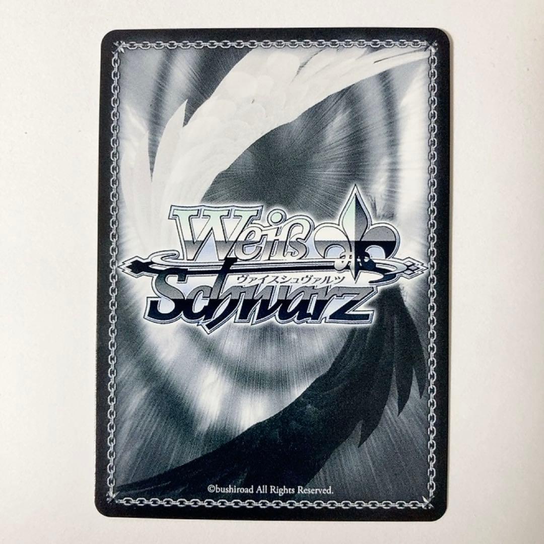 ヴァイスシュヴァルツ 常盤台の超能力者 食蜂＆美琴 PR プロモ 箔押し