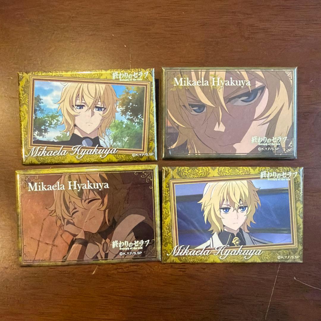ゆ*り様 終わりのセラフ ミカエラ キーホルダー 缶バッチ セット