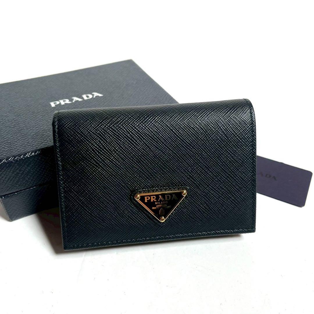 【新品同様・付属品付✨】現行 プラダ 二つ折り財布 サフィアーノレザー RFID