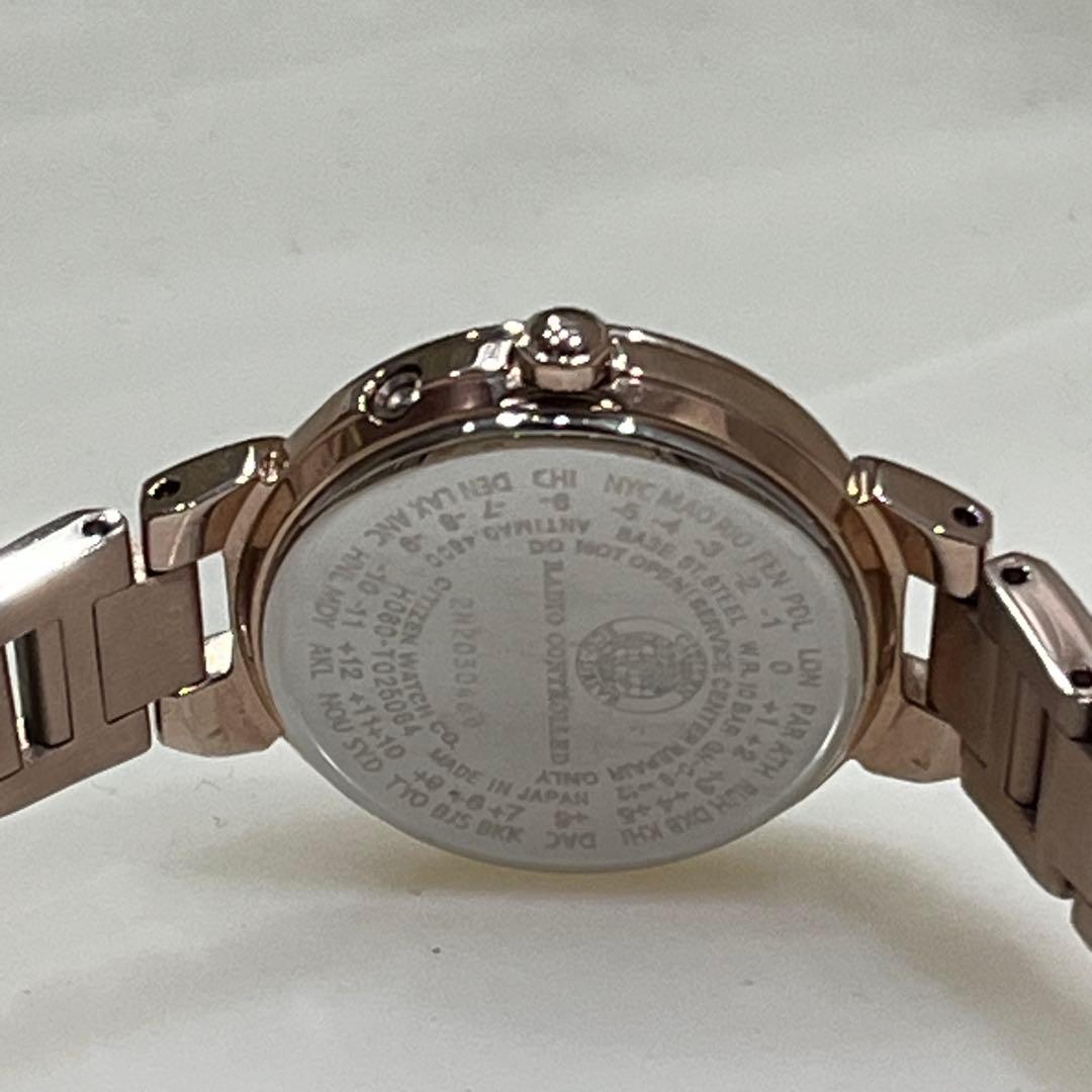 【美品！】CITIZEN XCクロスシー ハッピーフライト エコドライブ デイト