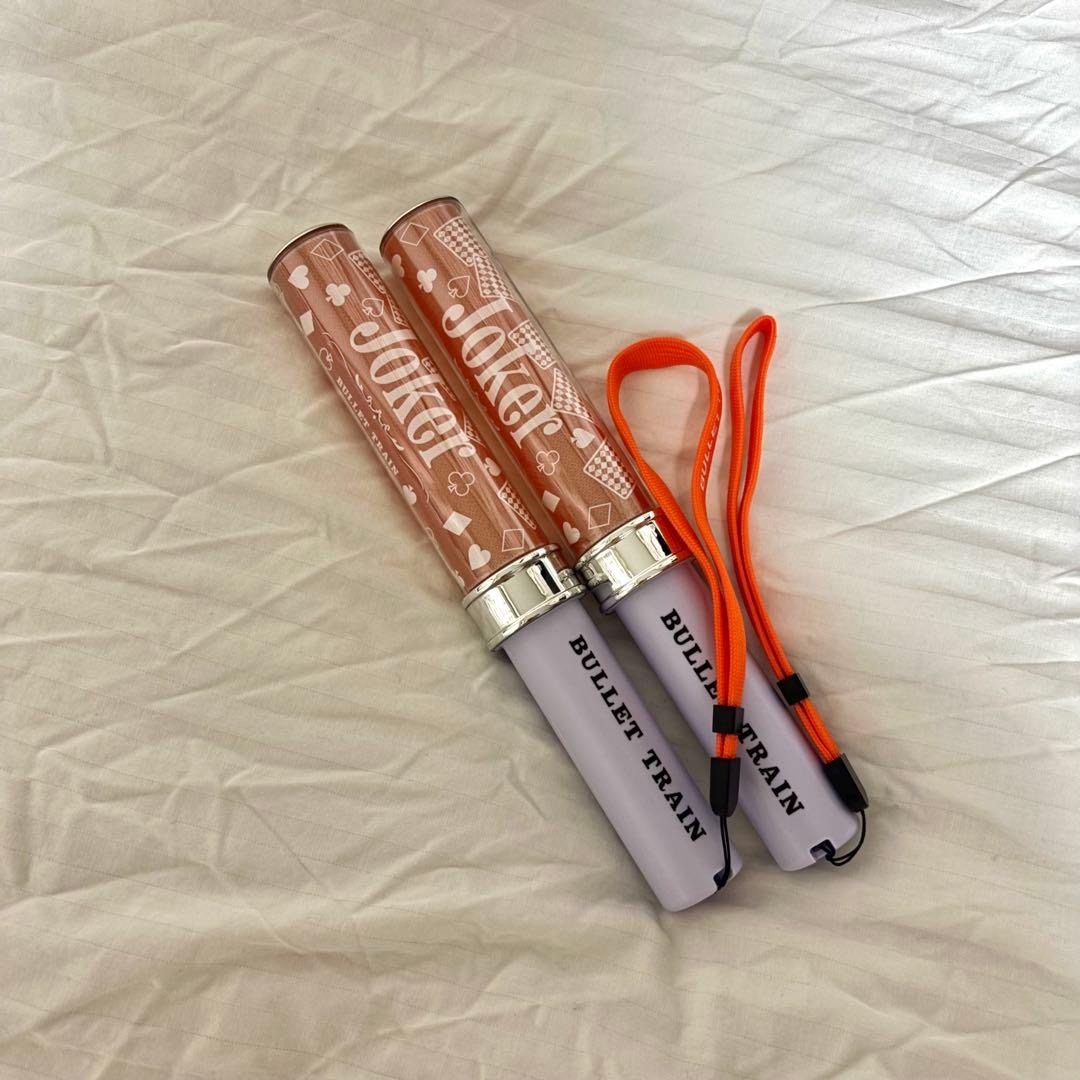 超特急 ハル 柏木悠 Joker ペンライト 2本